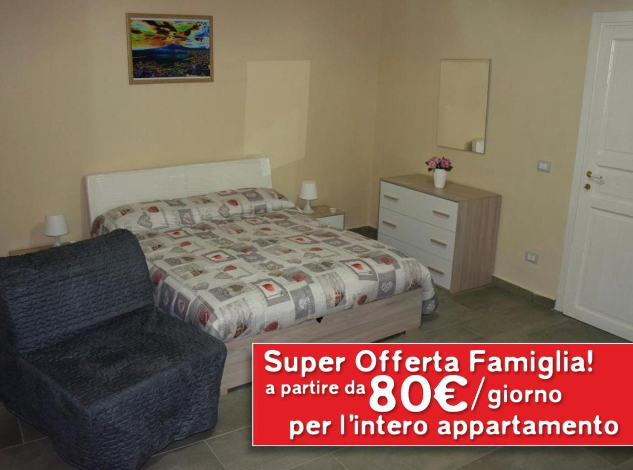 B&B Family Martone Castellammare di Stabia Buitenkant foto